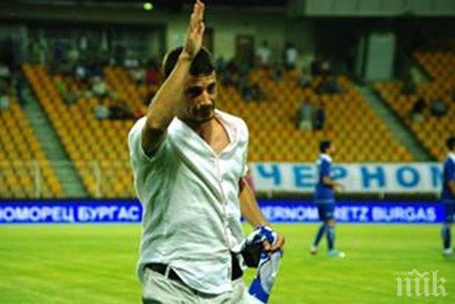 Починалият треньор Траян Дянков страдал от високо кръвно