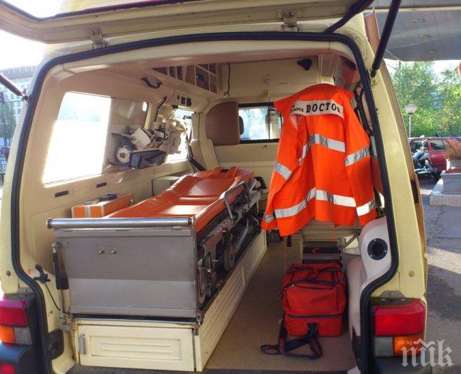 Работник се потроши в Дупница