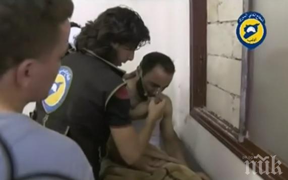 ЕКСКЛУЗИВНО: Нещо страшно става в Сирия! Обгазяват жени и деца в провинция Идлиб с химическо оръжие! (ВИДЕО)