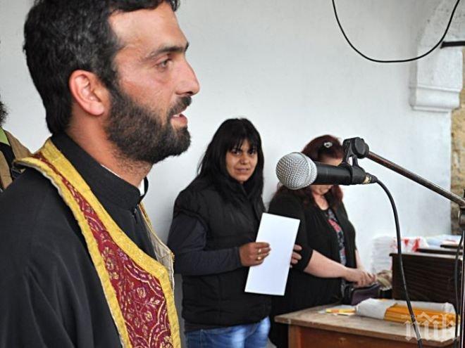 Пребиха разпопения поп на село Баница 