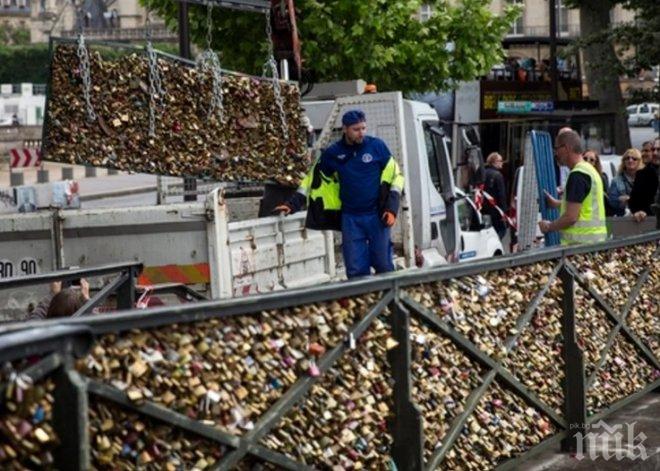 Париж пак ще чисти любовните катинари по мостовете на Сена
