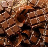 Яжте шоколад за интелект и стабилни нерви 