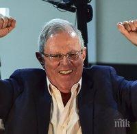 Президентът на Перу изведе новото правителство на тренировка