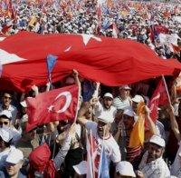 Милионен митинг в подкрепа на Ердоган започна в Истанбул 
