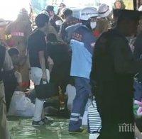 ИЗВЪНРЕДНО! Трагедия в Токио, мъж хвърли коктейл „Молотов” в тълпа, жертвите са 15, сред тях има деца