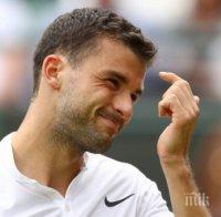 Скандал! Български олимпиец към Григор: Поне да ни поздравяваше, а не да ни подминаваш