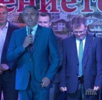 Карадайъ призова за ясни правила и нормалност в политиката 