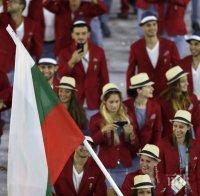 Ивет Лалова поведе българската делегация на олимпиадата