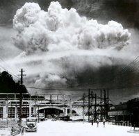 71 г. от атомните бомбардировки над Хирошима и Нагасаки