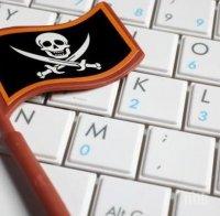 България е №2 в света по пиратство в интернет