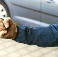 Родна картинка: Юмрук в лицето при спор за паркиране в Банско
