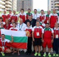 Стефка Костадинова и министър Красен Кралев се срещнаха с българските спортисти в Рио