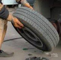 Сърби започват работа в завода за гуми в Драгоман
