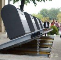 Изграждат още 240 подземни контейнера в Бургас за над 3 млн. лв.