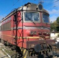 БДЖ: След 15 септември възстановяват 63-те влака