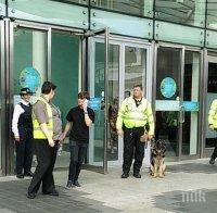 Ново нападение с нож в Лондон, намушкаха мъж в мол (ВИДЕО)