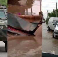 Македония в  траур за 22-те жертви на бурята в Скопие (СНИМКИ, ВИДЕО)