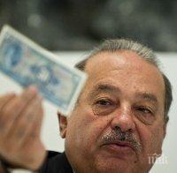 Карлос Слим: Въведете тридневна работна седмица