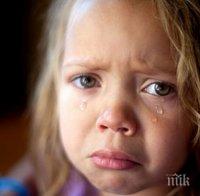 ЕКСКЛУЗИВНО В ПИК! Намериха изоставено 3-годишно момиченце в центъра на Пловдив! Издирват родителите (СНИМКА)