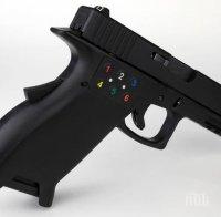 Специален код прави огнестрелните оръжия по-безопасни (ВИДЕО)
