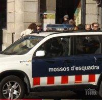 В Барселона пипнаха знаменитата банда „Розовата пантера”