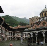 За Преображение Господне стотици тръгват пеша към Рилския манастир