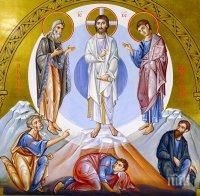 Утре е Преображение! Небето се отваря - ако го видите, се сбъдва всичко, което си наречете