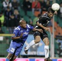 Черноморец вади фланелка №2 заради Траян Дянков