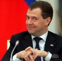 Над 180 000 руснаци поискаха оставката на премиера Медведев