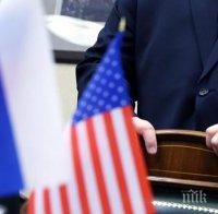 Доклад намекна: През 2035 година САЩ и Русия ще са съюзници