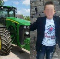 Страшна трагедия в Храбрино! Ето го малкия Краси, който беше премазан от трактор (СНИМКИ)