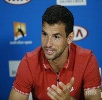 Кошмарно начало за Григор Димитров на Олимпиадата