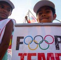 3000 бразилци протестират на Копакабана, не искат временният президент на страната да открие олимпиадата