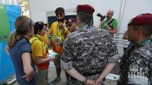 Пресцентърът в Рио е обстрелван с военна пушка