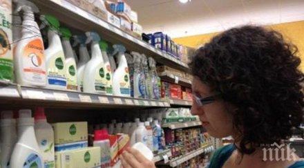 знаете означават знаците пластмасовите бутилки