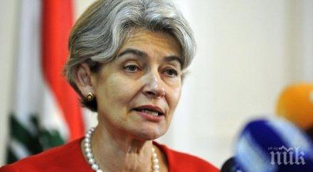 ирина бокова срещна президента сенегал маки сал