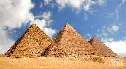 откриват космическа агенция египет