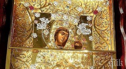 града чакат чудеса иконата богородица седемте стрели