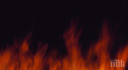 нов пожар избухна близо град казанлък