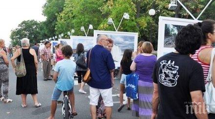 стефан диомов откри фотоизложба докара ниагара остров фиджи бургас
