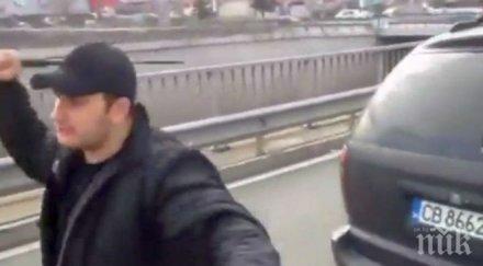 биячите околовръстното отиват съд