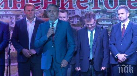 карадайъ призова ясни правила нормалност политиката