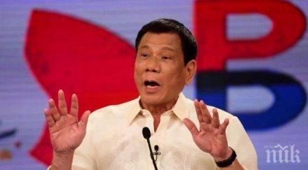 президентът филипините обвини 150 официални лица наркотрафик праща армията арестува