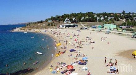 опасност наивно изглеждащи деца обират туристи плажа