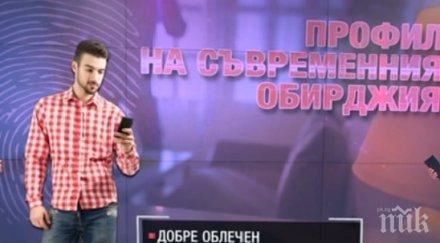 сезона домашните кражби работното време обирджиите справим наглеците