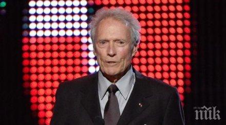 клинт истууд даде рамо тръмп битката белия дом