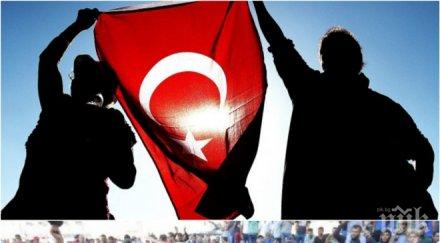 турските власти правят всичко възможно гарантират сигурността чуждестранните туристи