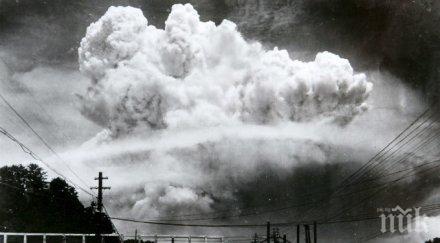 атомните бомбардировки хирошима нагасаки