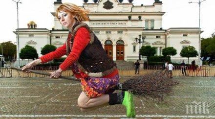 скандал пик топ експерти медията мая манолова веднага подаде оставка омбудсман грубо погази законите