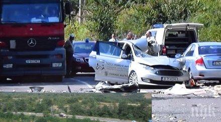 леля осинови годишното румънче чиито родители загинаха пчеларово